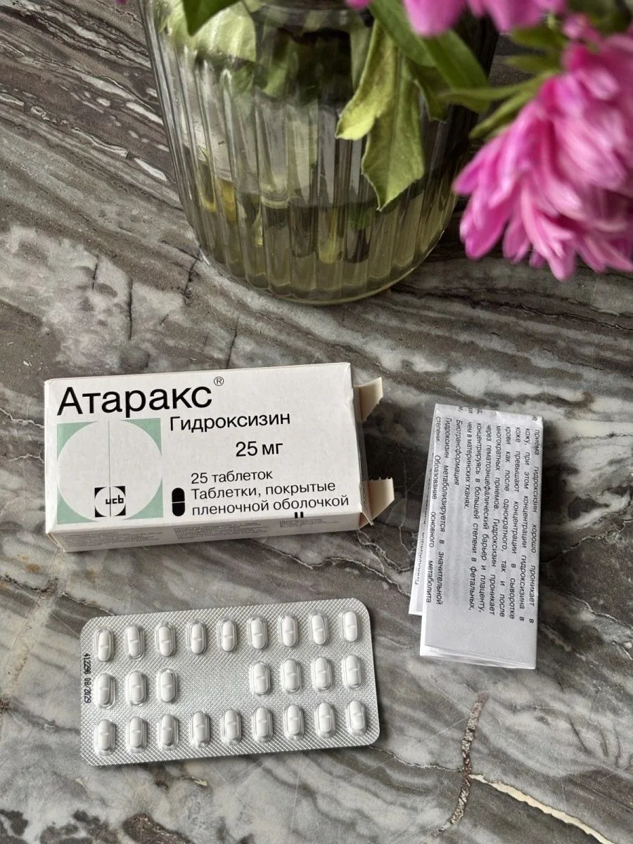 В Сызрани из аптек пропал популярный препарат от стресса - не нашли его и в Самаре
