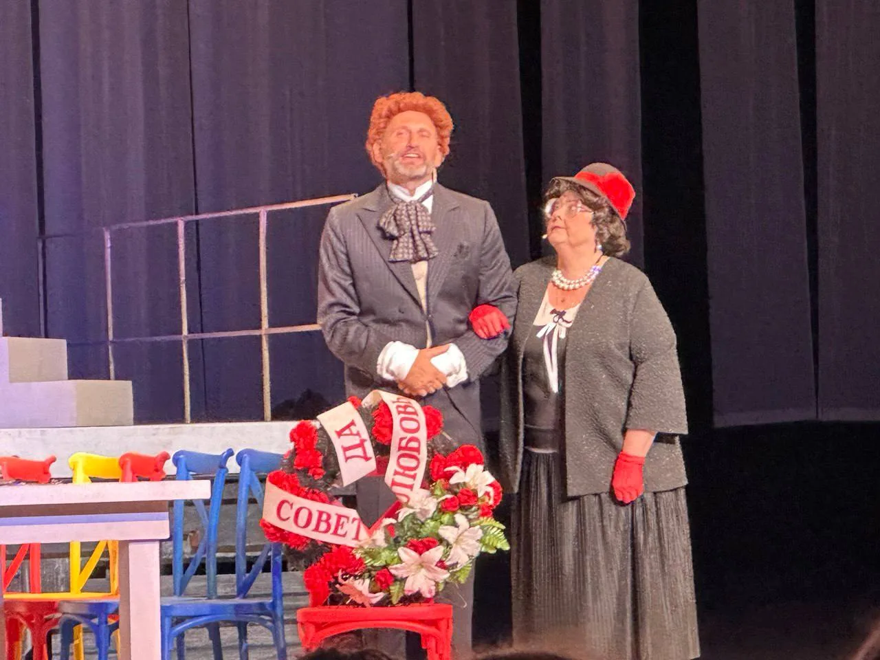 🎭 Спектакль «Играем Зощенко» в Театре Российской Армии.