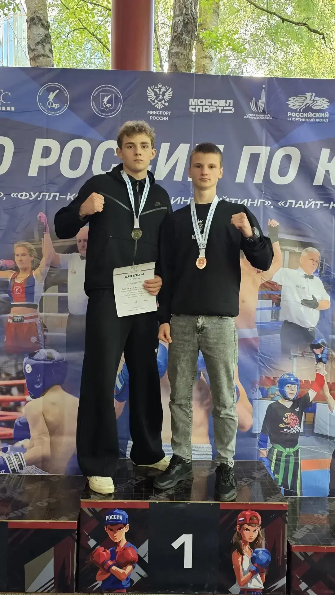 О результатах оренбургских кикбоксеров на первенстве России 🥊 

Турнир прошел в Московской области,