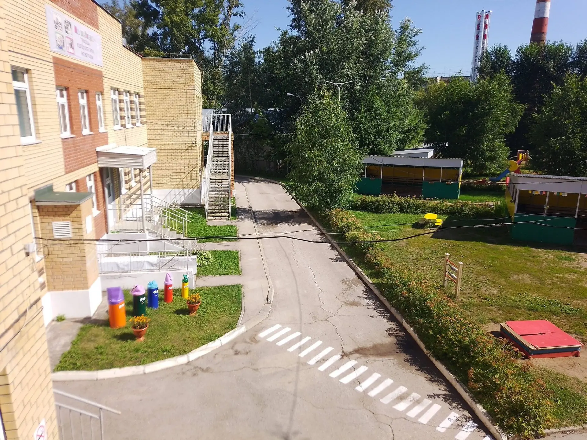💫«Электроник» к новому учебному году готов!💫👧 Ура! Приёмка детского сада завершена! 🎉 

Дорогие 