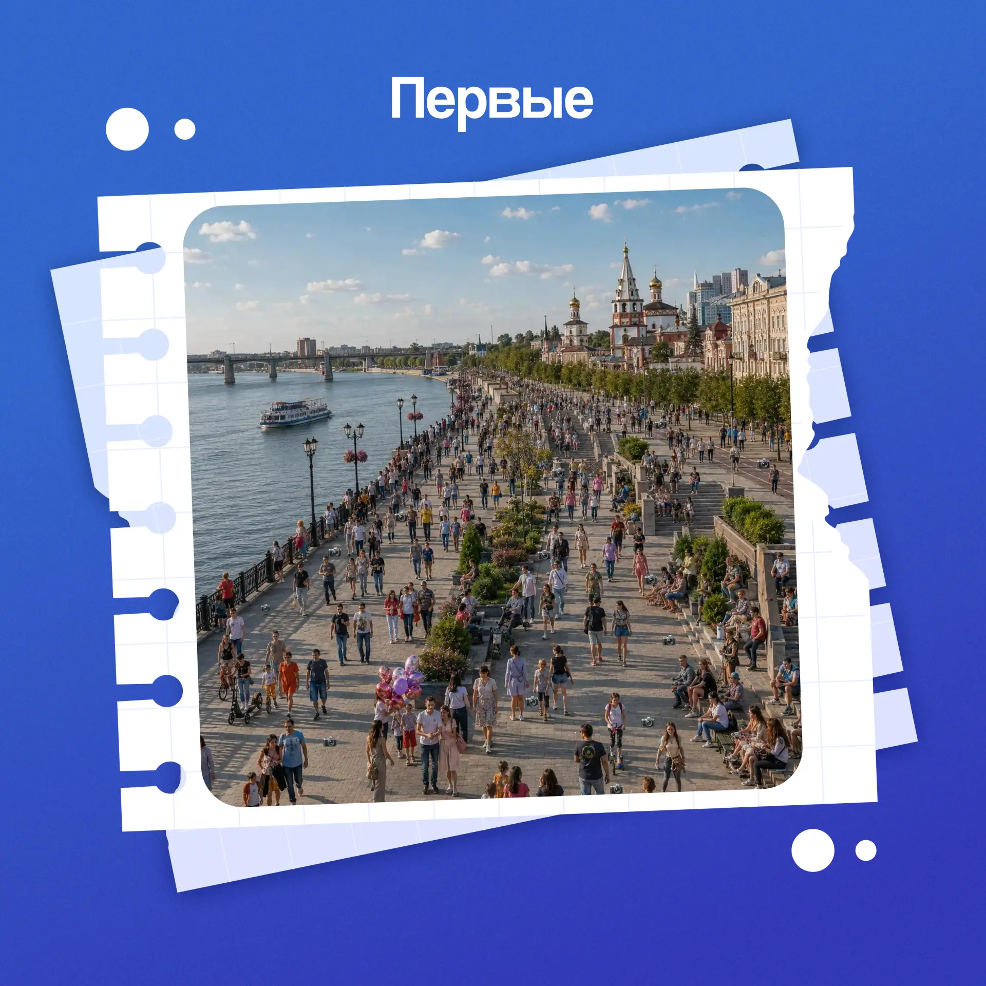 А вот и первая подсказка о форуме! 🕵️‍♀️