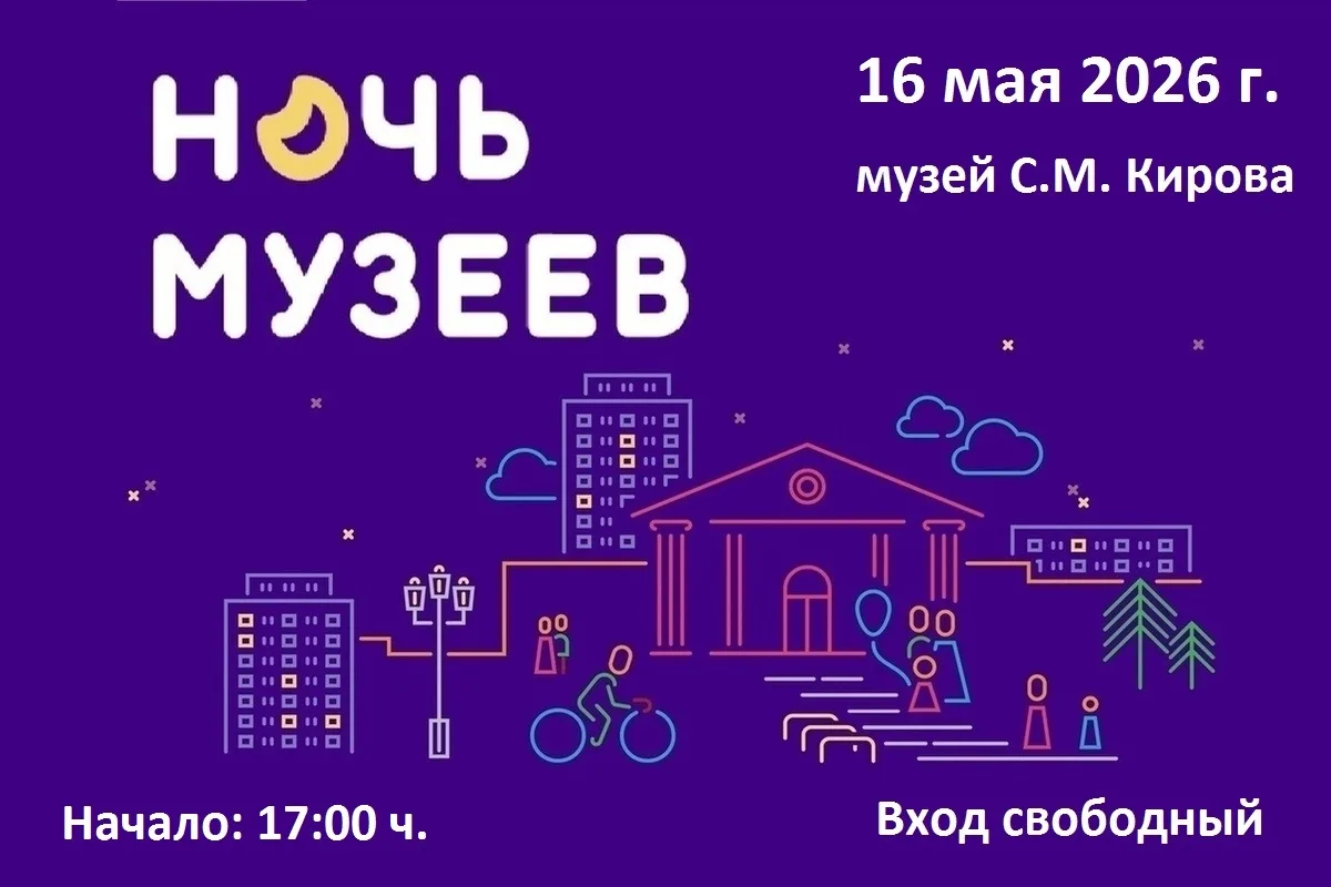 🔊Дорогие друзья!!!