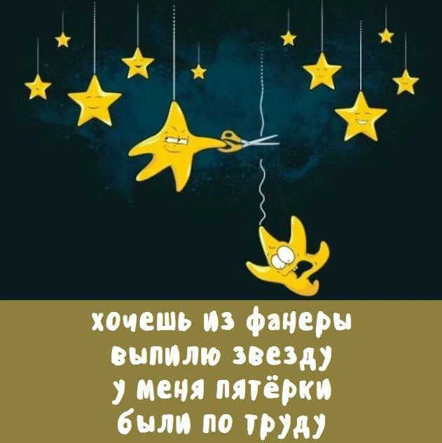 ❤️ Романтичный депрестишок