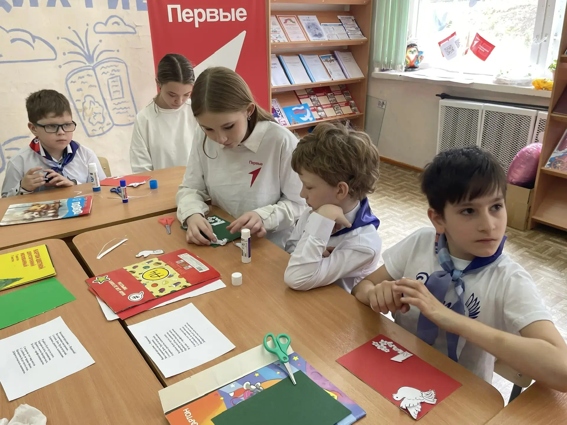 🎈Классные руководители  начальных классов со старшеклассниками – наставниками программ...
