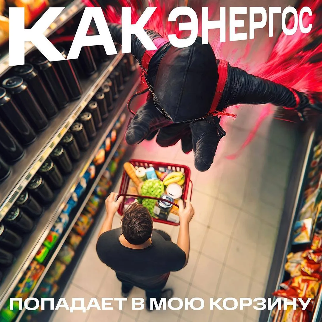 Дайте ему приготовить! 😎