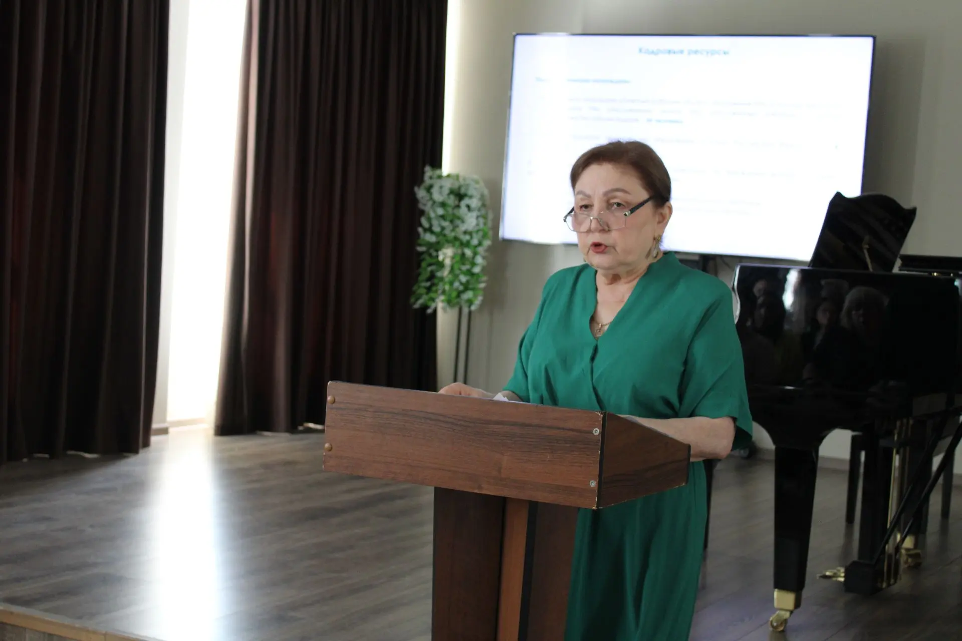 🧑‍🏫Педагогический совет: готовимся к старту нового учебного года!