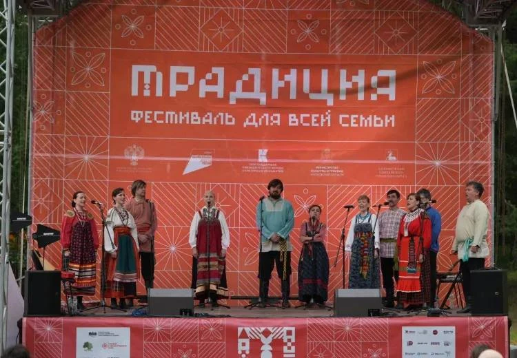 🌟 Семейный фестиваль «Традиция» в кинопарке «Москино»

🗓 20–21 июня, 11:00–22:00

Более 100 меропр