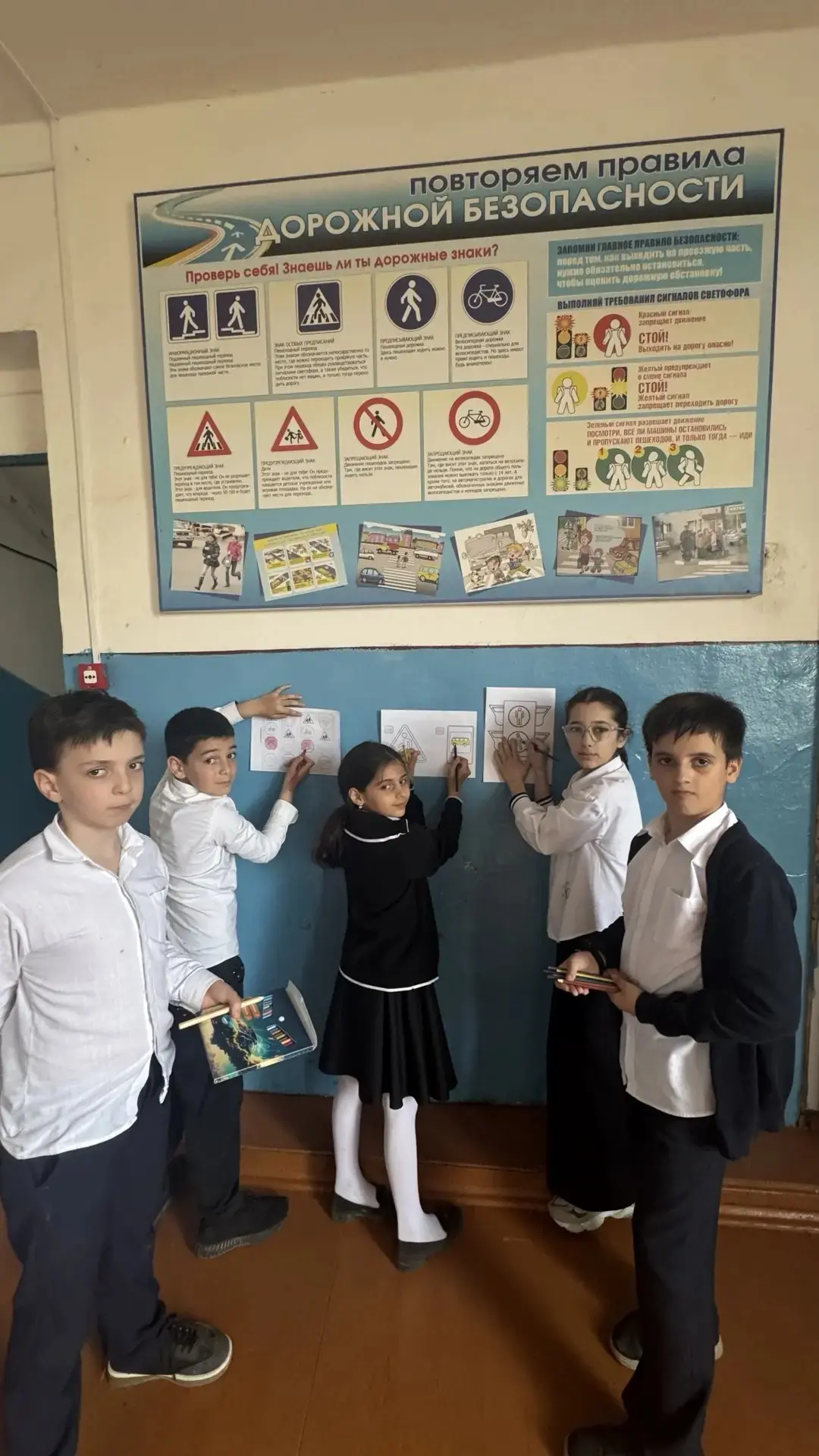 Участники конкурса рисунков по ПДД