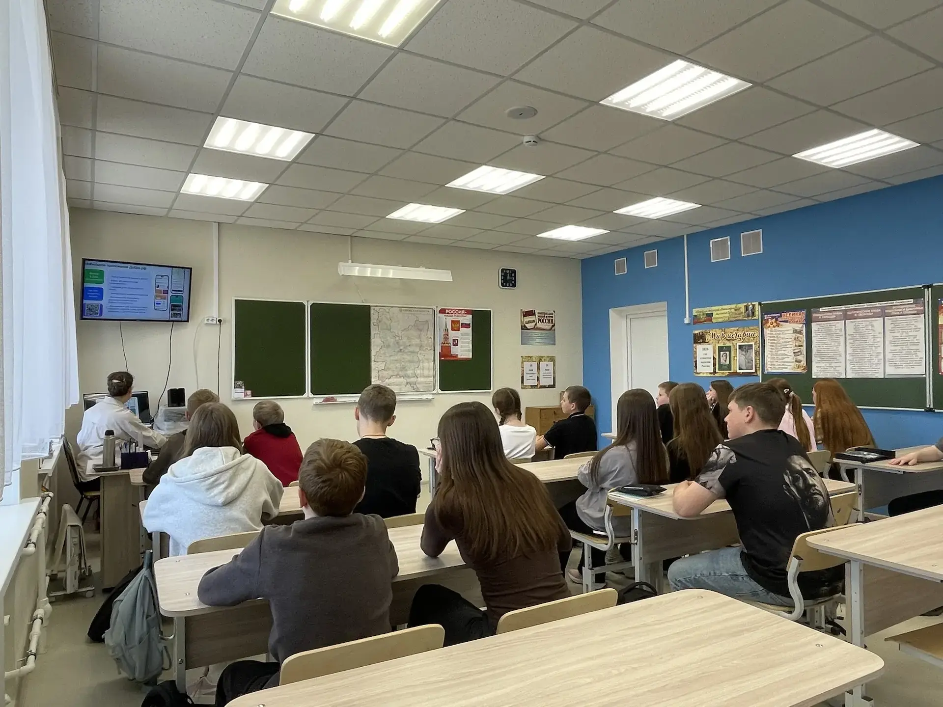 Учащиеся Подосиновской средней школы приняли участие в региональном занятии курса «Росс...
