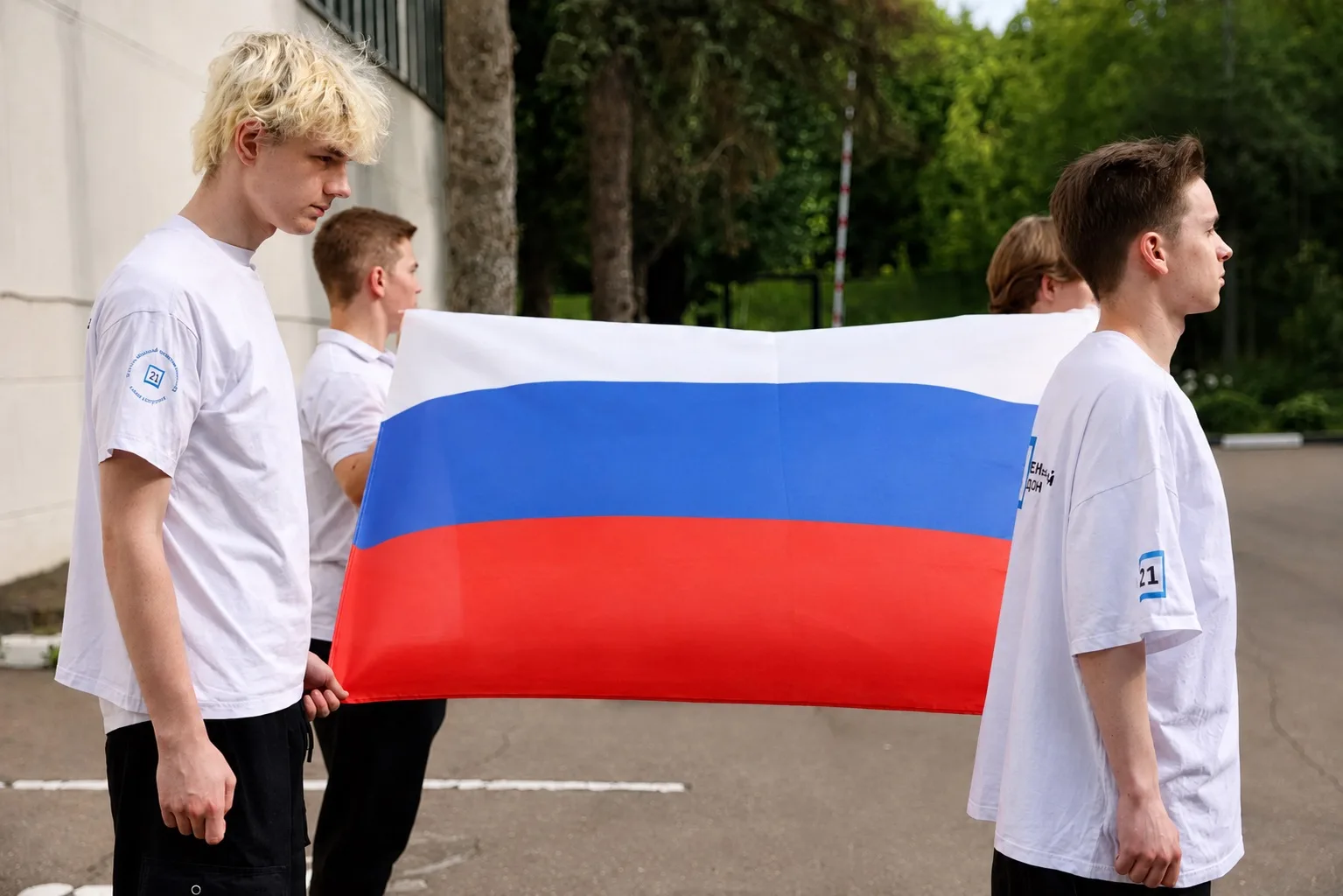 🇷🇺 С Днём Государственного флага России!