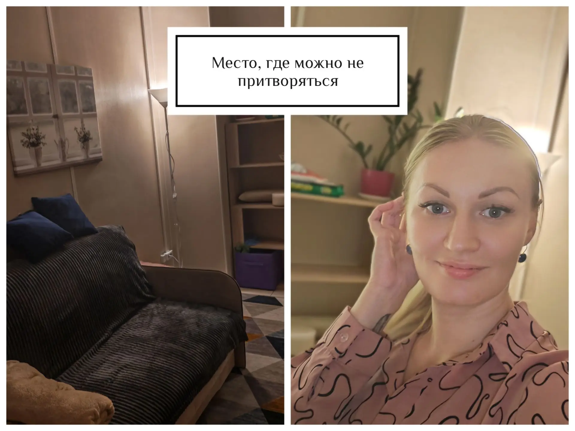 Меня иногда спрашивают: "А почему вы так строго - не работаете с теми, кого привели? Де...