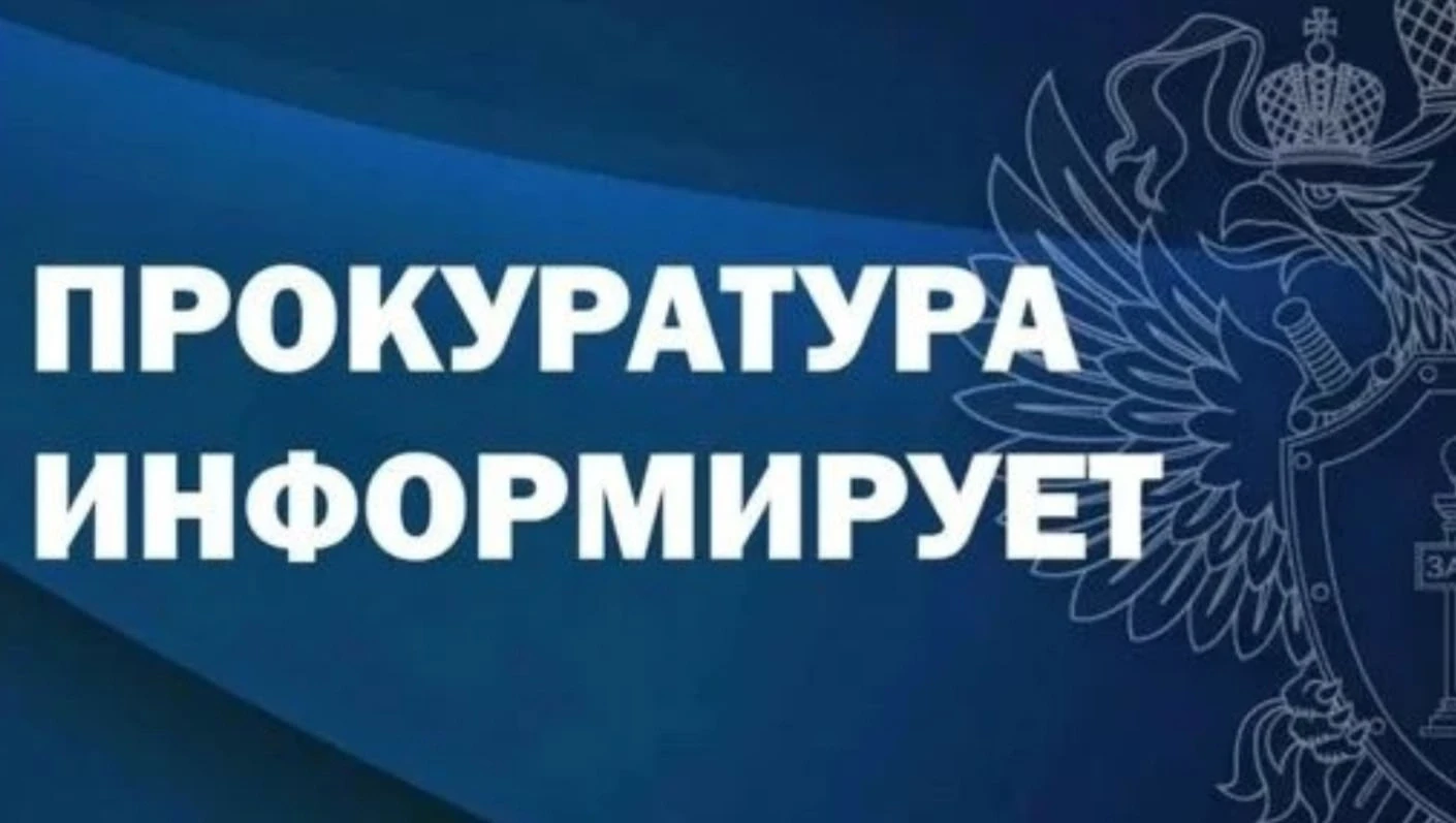 Рекомендации родителям по профилактике деструктивного поведения несовершеннолетних:

❗Следите за изм