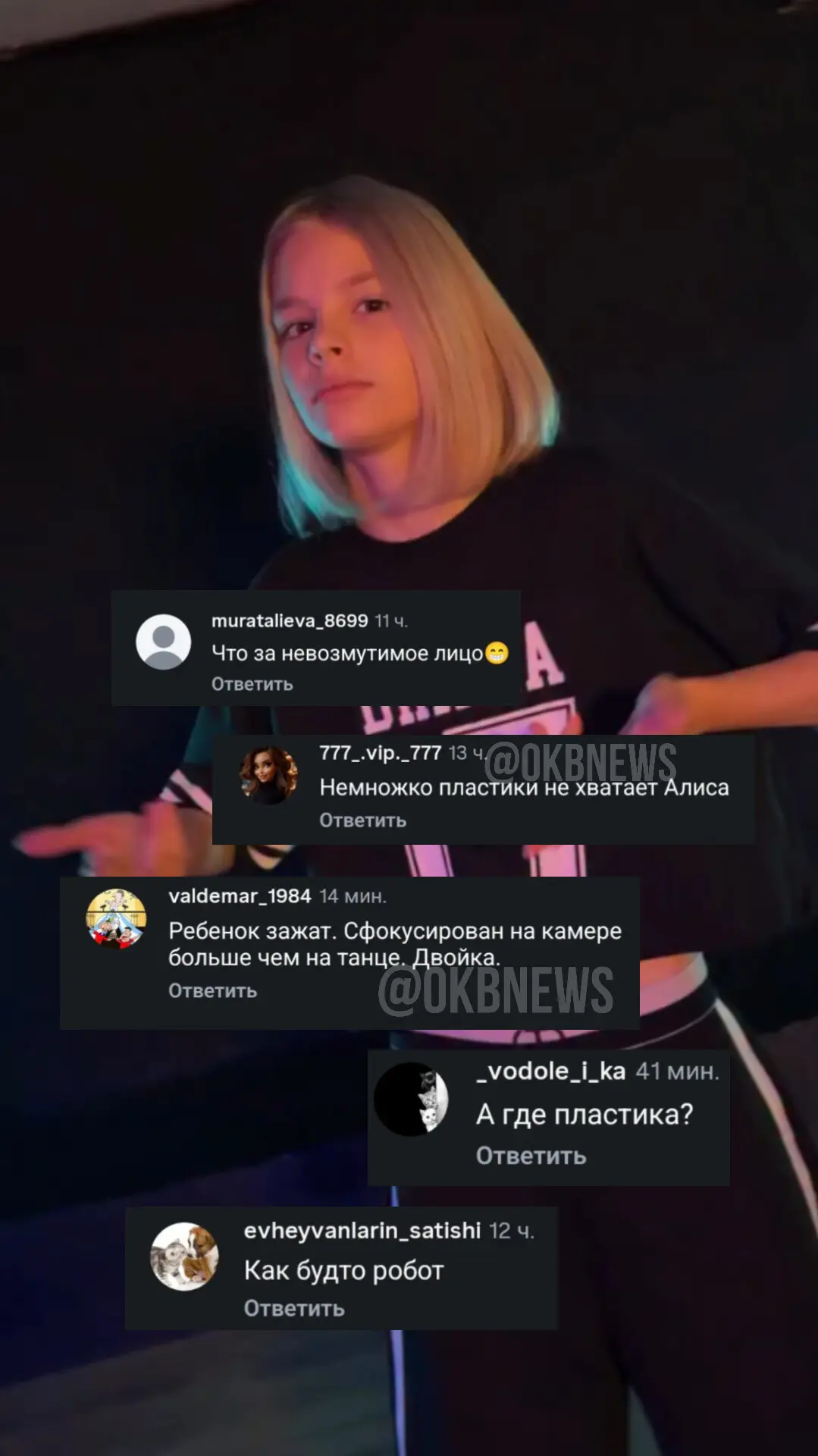 🤔 Дочку Тимати - Алису захейтили за танец в соцсетях.

Девочка решила поделиться своими первыми усп