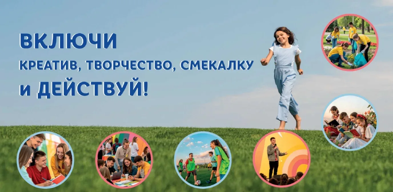 Опасность вербовки несовершеннолетних в диверсионно-террористическую деятельность в сети Интернет

И