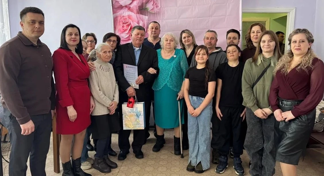 💞 ЗОЛОТОЙ ЮБИЛЕЙ ЛЮБВИ 💞