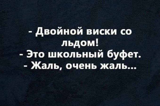 Всех причастных с Новым годом! 🎉