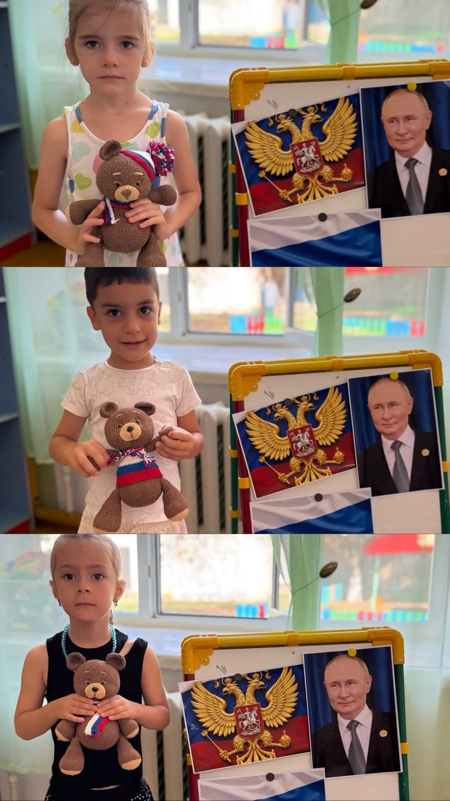Разговор о важном (беседа)