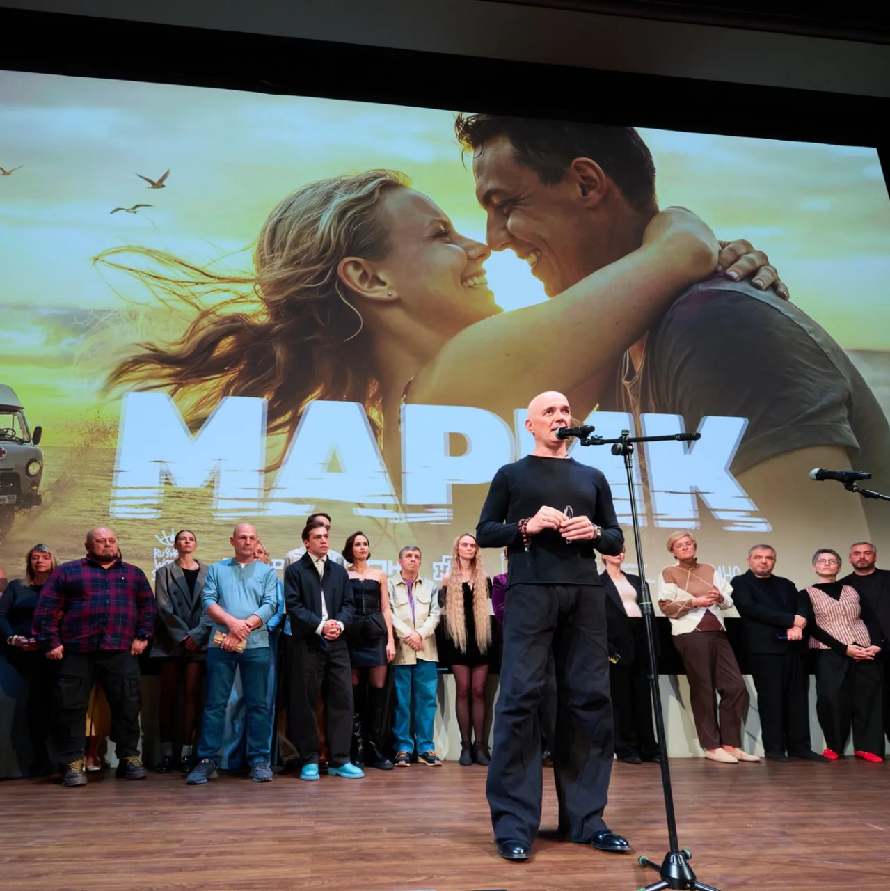 Премьерный показ сериала «Марик» прошел в Москве накануне Дня военного медика