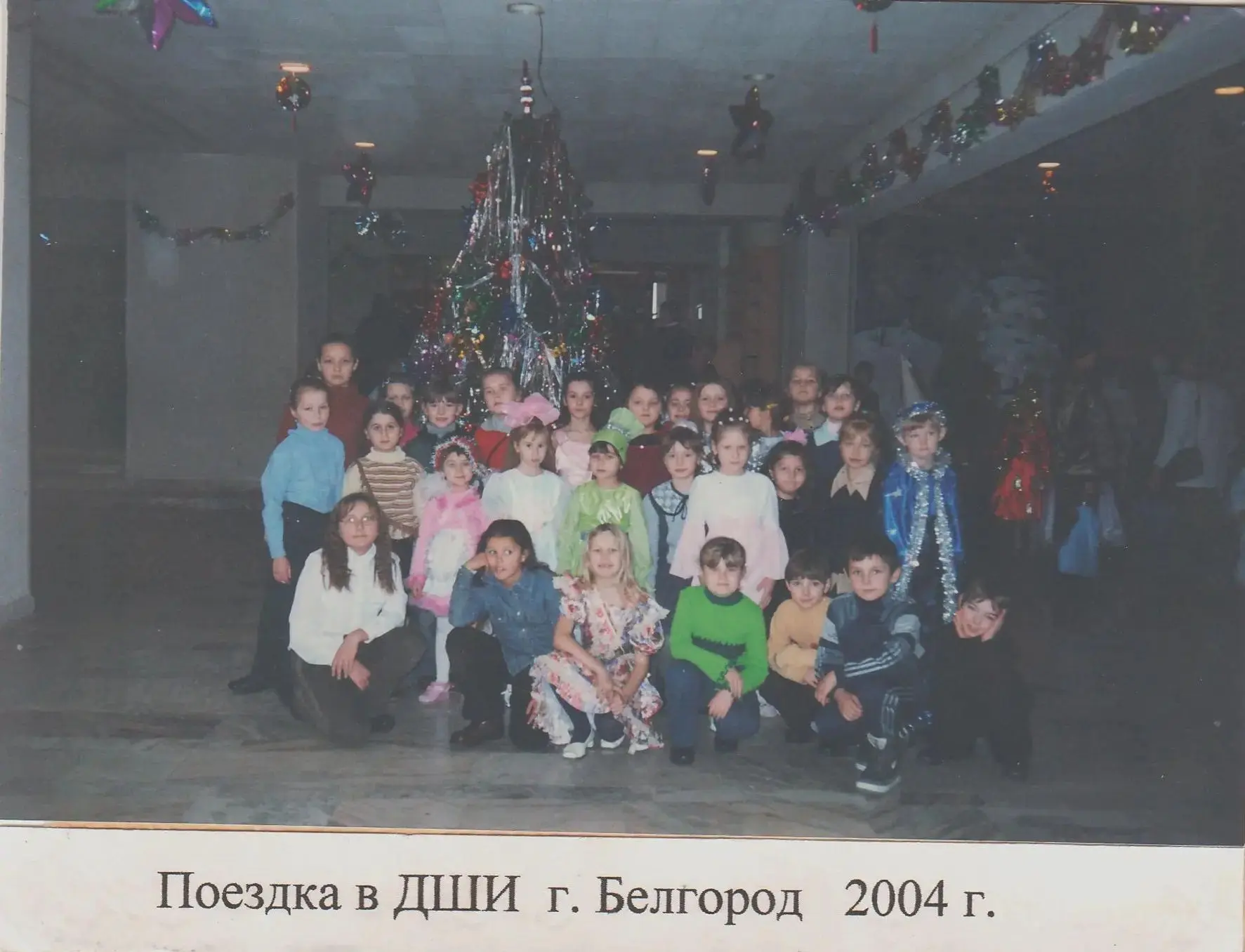 Фото из архива детской школы искусств.