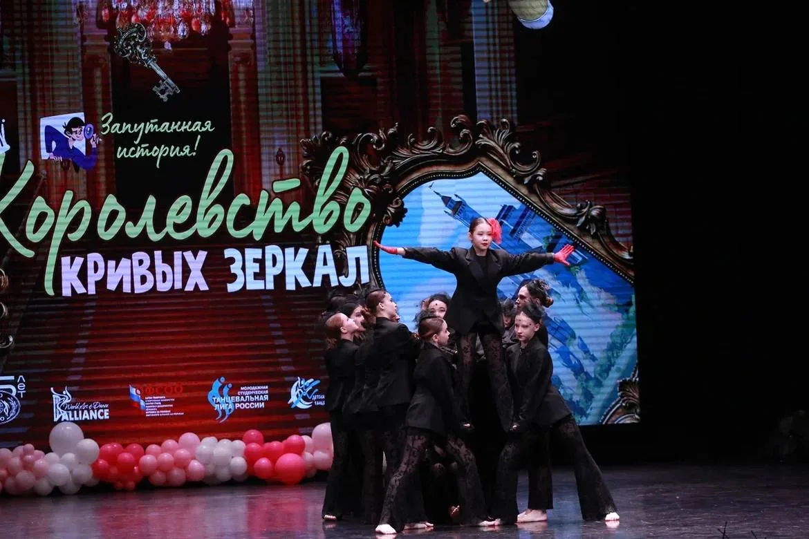 ⭐️Всероссийский фестиваль дестко-юношенского творчества  СОЮЗ-МУЛЬТ-ОРТО Город. МОСКВА    Коллектив 