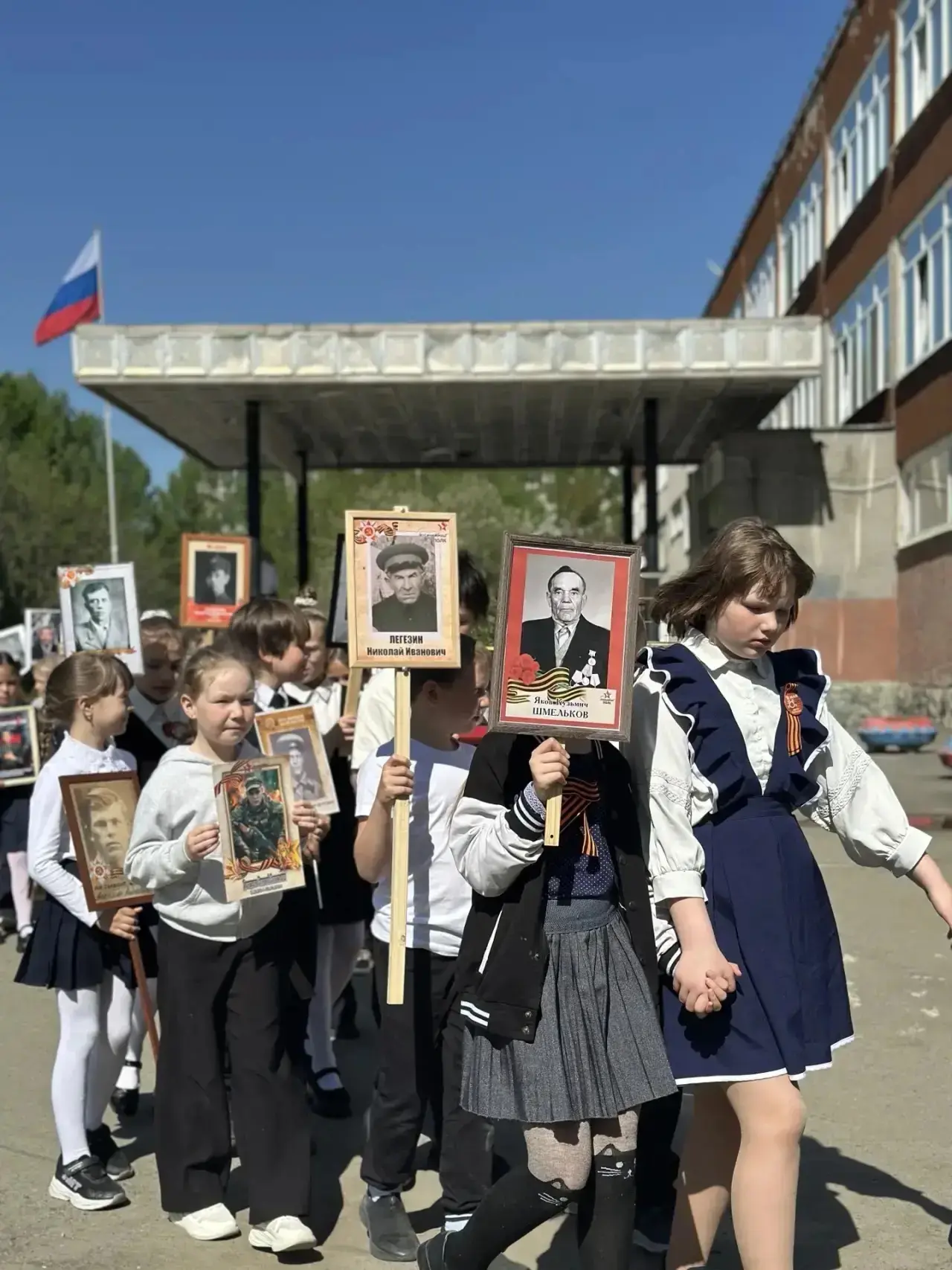 С Днем Великой Победы! 🇷🇺  Дорогие наши ученики, уважаемые родители! Дорогие наши бабушки и дедушки,
