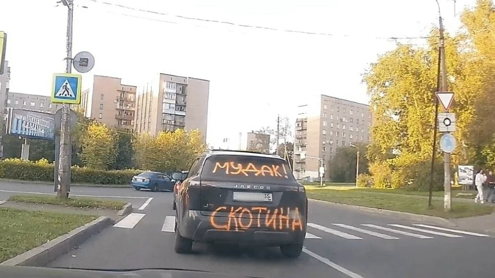 😄 Похоже, сильно не оправдал женских ожиданий