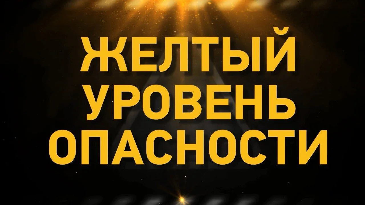 АНТИТЕРРОРИСТИЧЕСКАЯ КОМИССИЯ В МУНИЦИПАЛЬНОМ ОБРАЗОВАНИИ ТЕМРЮКСКИЙ РАЙОН СООБЩАЕТ