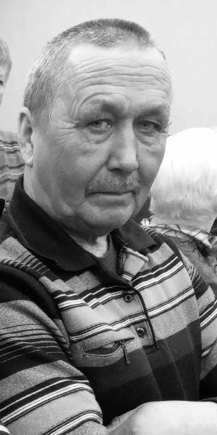 Уважаемая Диана Владимировна, выражаем Вам и Вашей семье искренние соболезнования. 

Александр Исаев