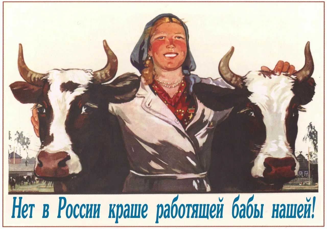 ~~~~~~~~~~~~
Смех прадеда