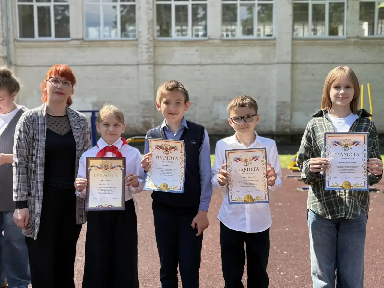 ИТОГИ 2025-2026 УЧЕБНОГО ГОДА ПОДВЕДЕНЫ!🌟
