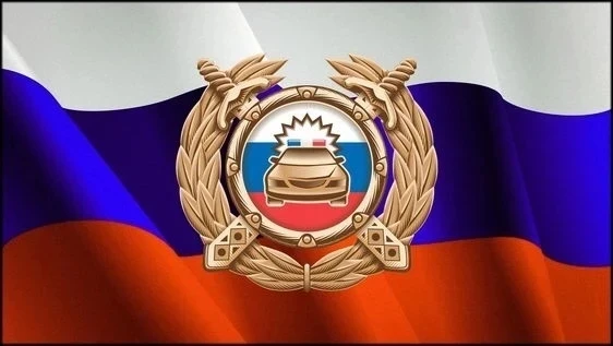 Перед длинными июньскими выходными Отделение Госавтоинспекции ОМВД России по Хорольском...