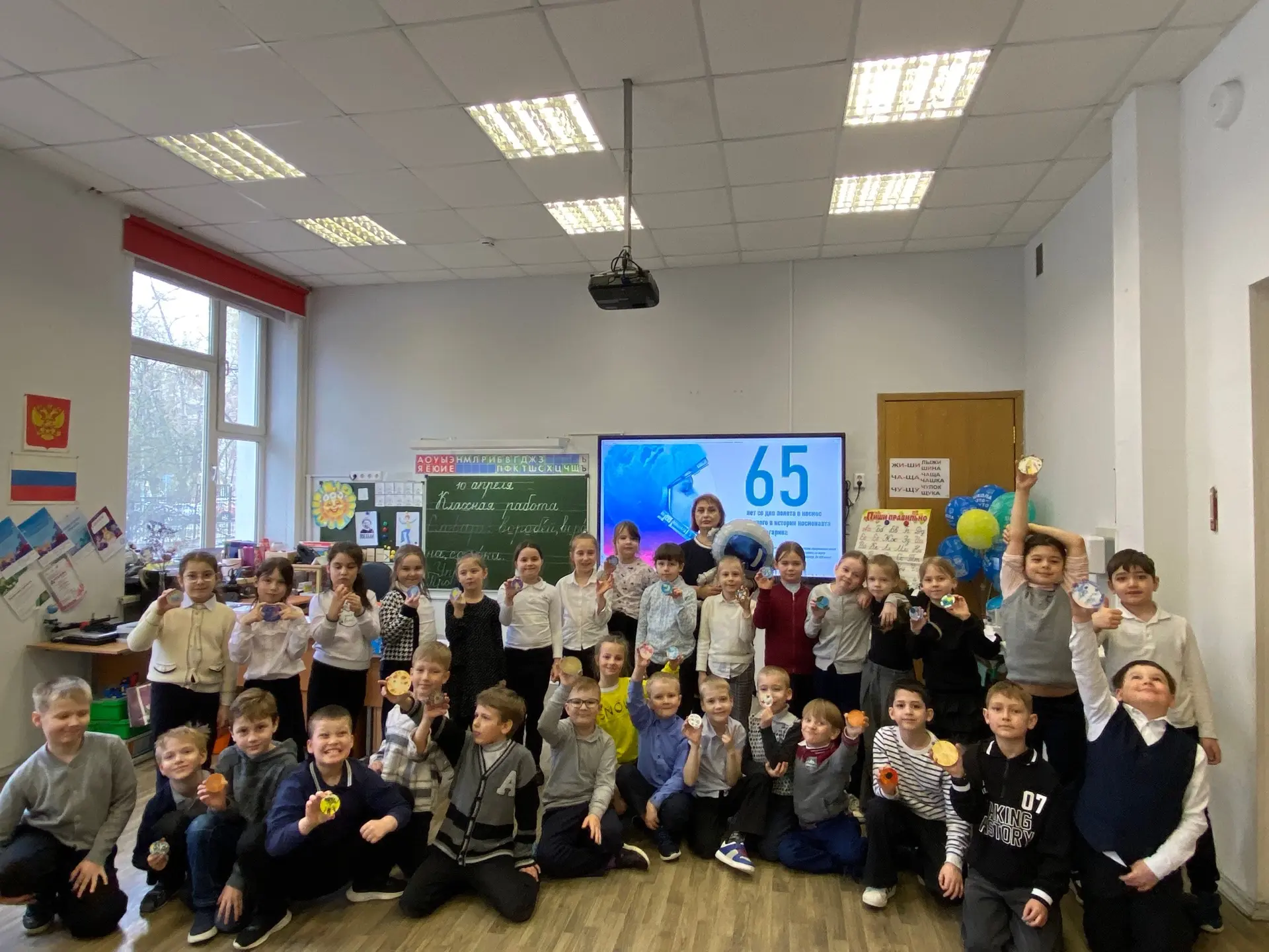 💫В 1А прошла Всероссийская акция «Путь в космос»  Ребята создали авторские космические талисманы, ко