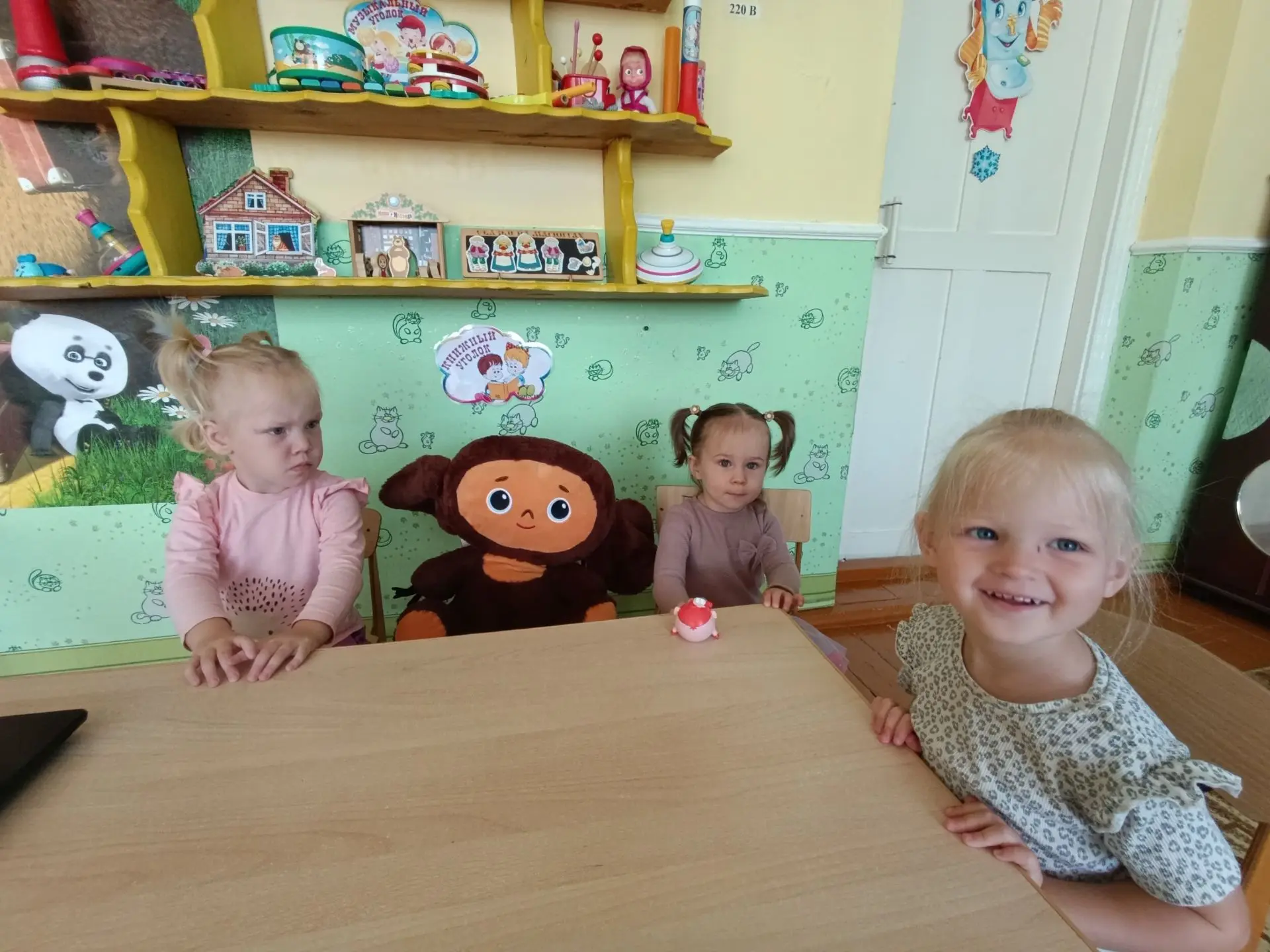 🎉 20 августа — День рождения Чебурашки! 🎉Сегодня у нас состоялась чудесная встреча с ...