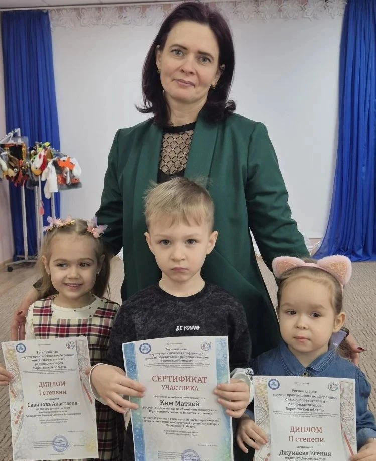 🌟 Знакомство выходного дня!
