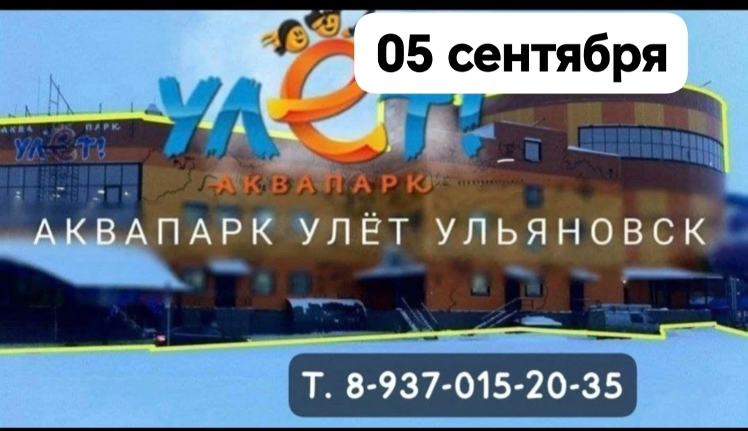 ❗❗Обновленный тариф:❗❗