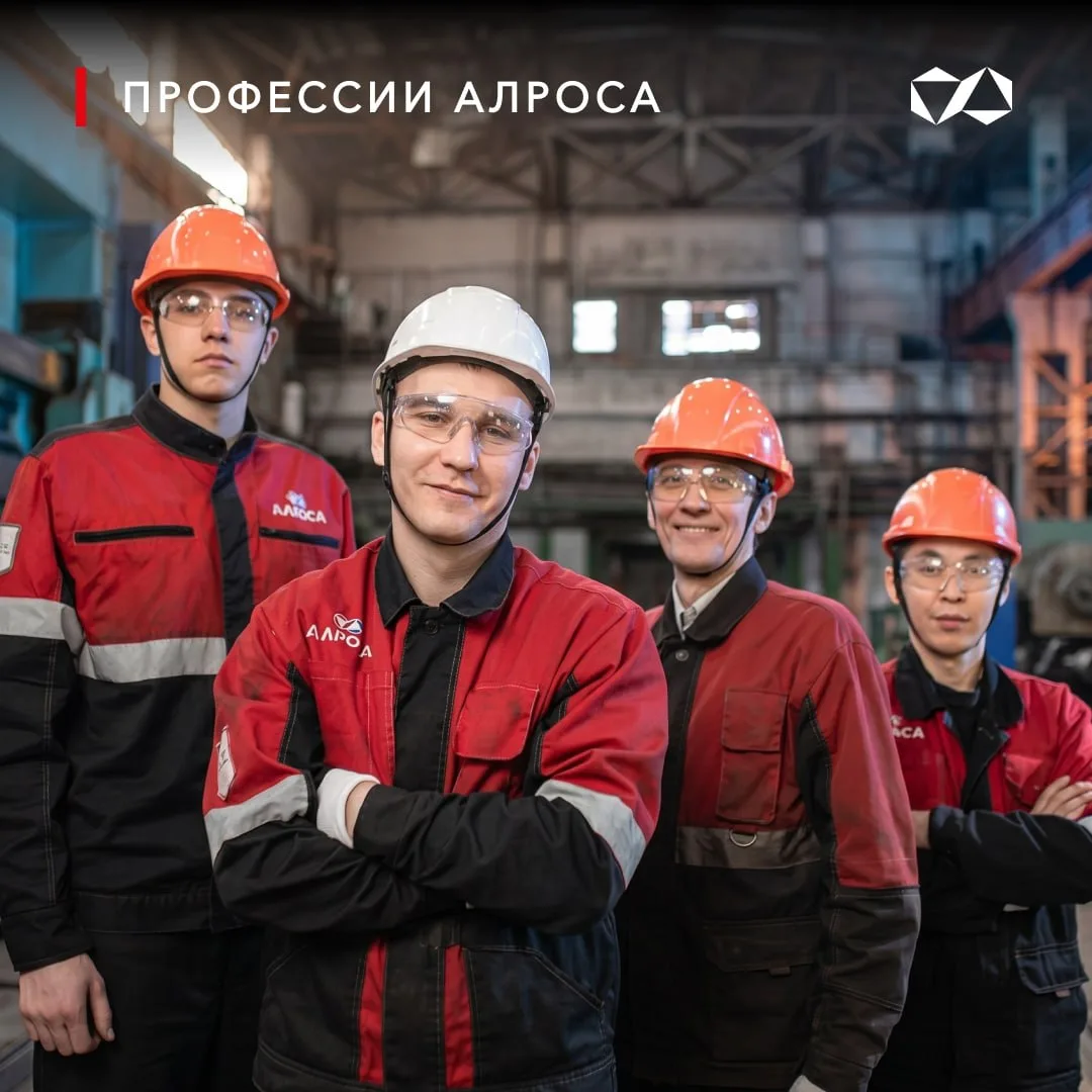 🏆 Битва профессионалов начинается!

Дан старт V корпоративному Чемпионату «Лучший по профессии АЛРО