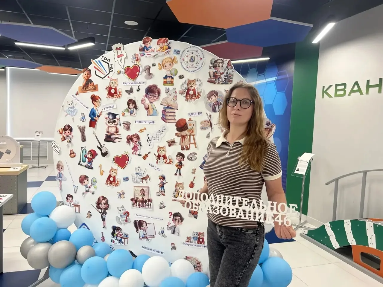 🎙Искусство самопрезентации и публичных выступлений 🎙

Сегодня на базе курского Кванториума состоял