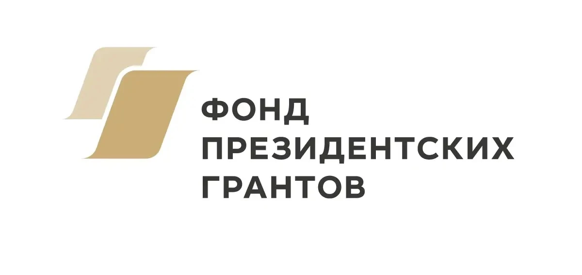 Голосуем за добрые дела Подмосковья! ❤️