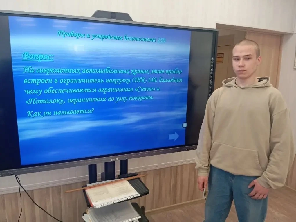 🎓 Своя игра: проверка знаний в неформальном формате  24 марта в рамках декады крановщика преподавате