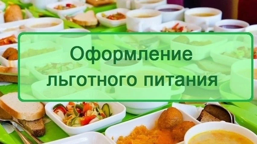 Уважаемые родители!
