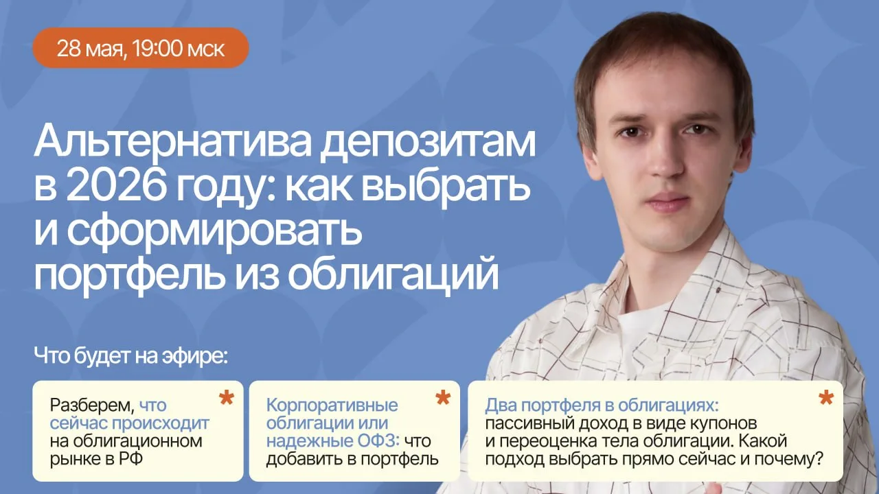 ▶️ Прямой эфир! Вижу очень много реакций, поэтому решил не откладывать