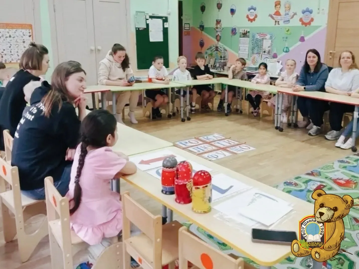 #ДайджестДошколят | Играем и развиваемся 🎲  В группе «Колокольчики» состоялся игровой тренинг для ро