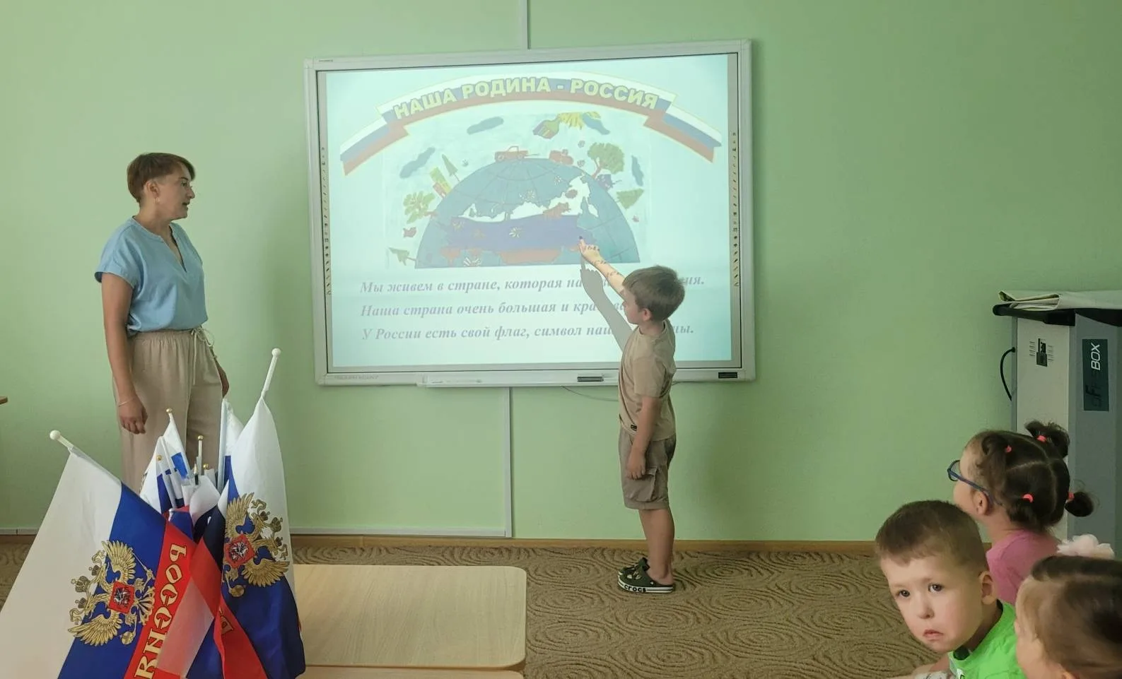 #образованиеГуково #ЦветаРодины, #Росмолодежь, #Донмолодой #Ростовпатриотцентр