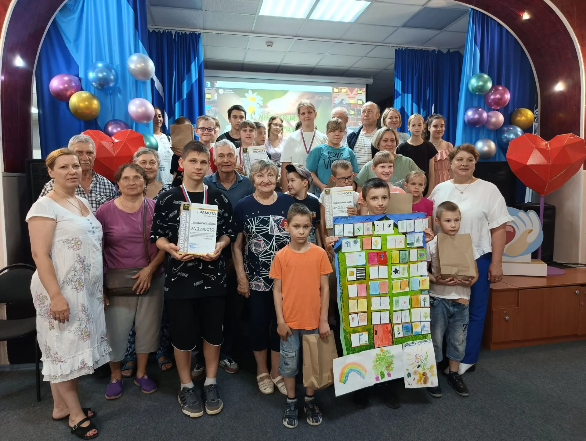 Игры, пицца и звонкий смех: праздник в «Добрых сердцах» ☀ 
 
День семьи, любви и верности ребята из 