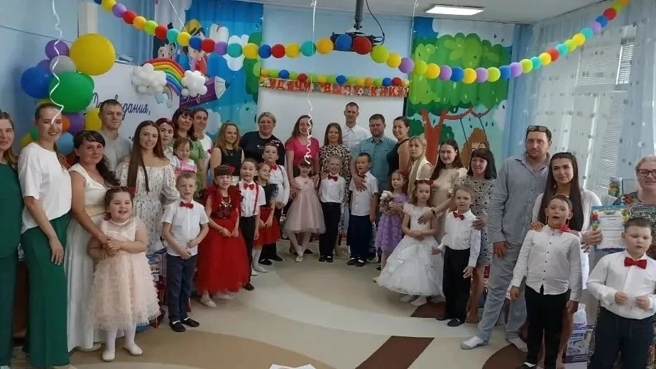 ⭐️Школа нового поколения⭐️