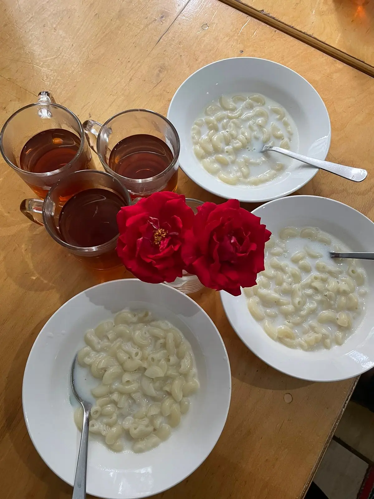 Сегодняшнее меню 🥗