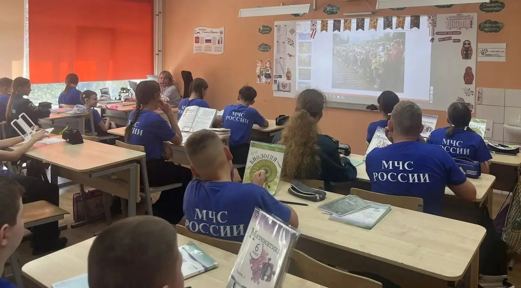 Урок мужества, посвящённый Дню солидарности в борьбе с терроризмом, прошёл в 6б классе.