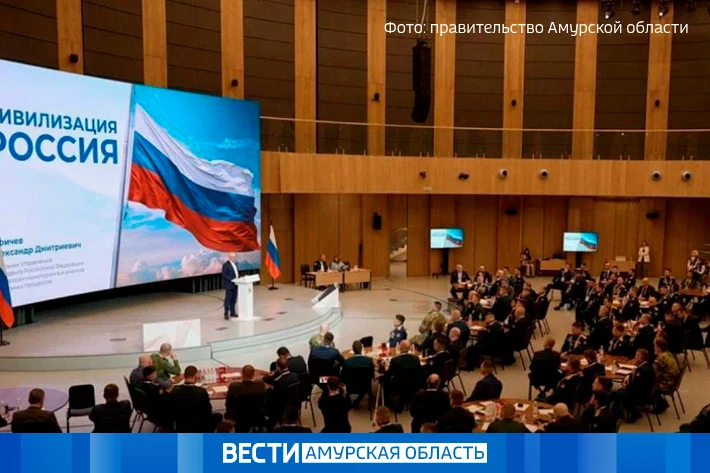 Амурский ветеран СВО присоединился к Всероссийскому форуму в «Сенеже»  На форум съехались более ста 