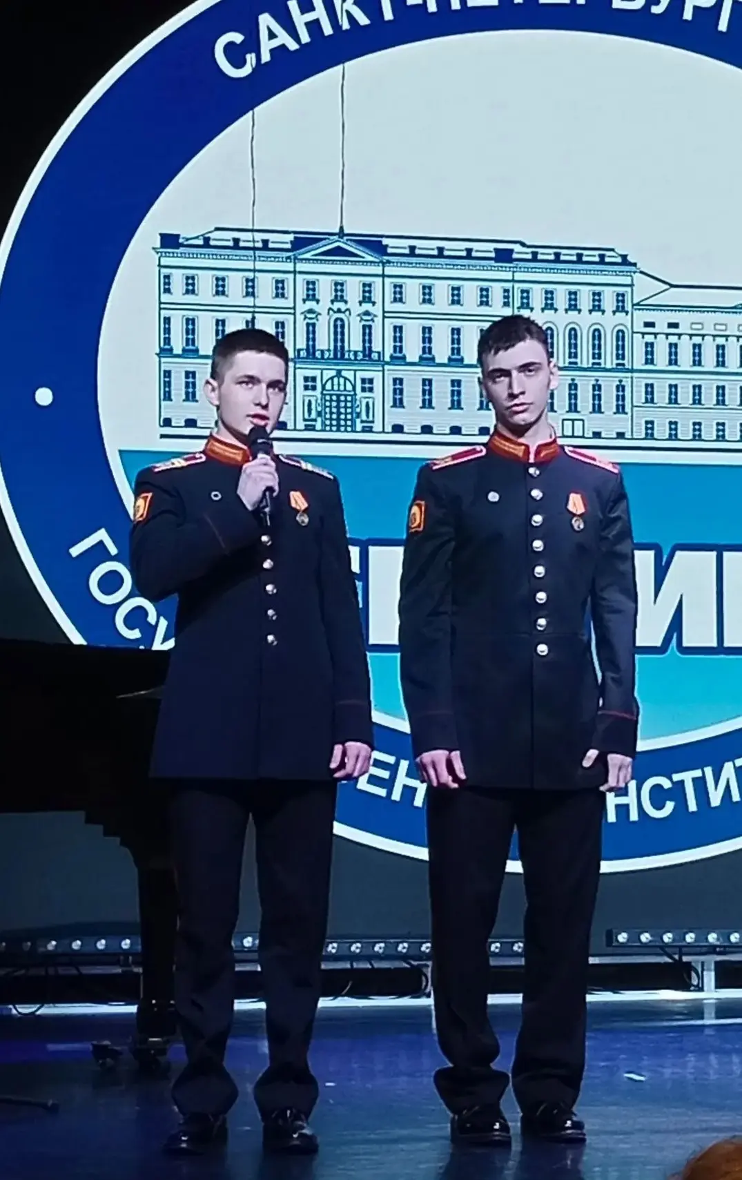 🇷🇺 Фестиваль Дружбы народов «Россия начинается с тебя!»  🔹 В СПбГИК завершился Фестиваль Дружбы наро