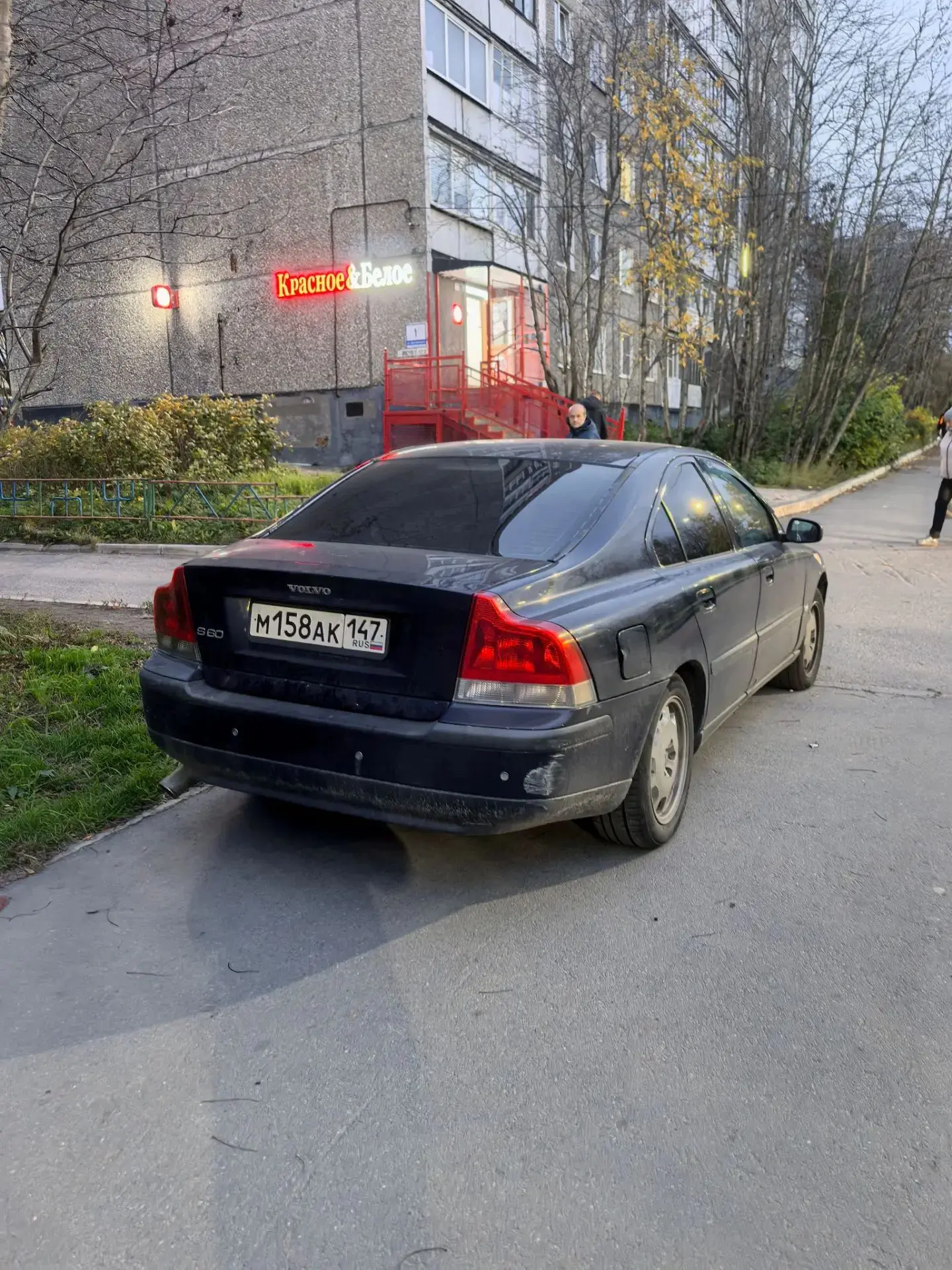 😡Пост от подписчика: